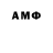 Amphetamine Premium Alstenform