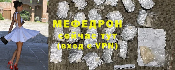 дурь Вяземский