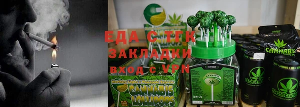 дурь Вяземский
