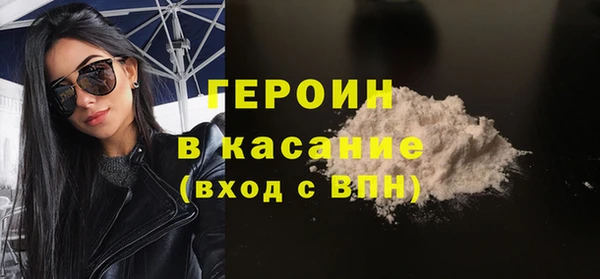 ПСИЛОЦИБИНОВЫЕ ГРИБЫ Вязьма