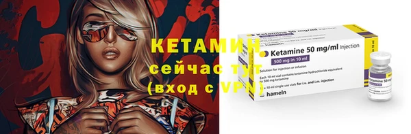 дурь Вяземский