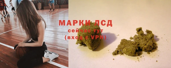 кокаин VHQ Вязники