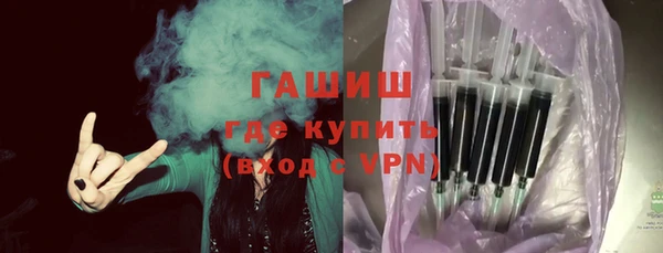 ПСИЛОЦИБИНОВЫЕ ГРИБЫ Вязьма