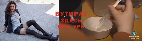 дурь Вяземский