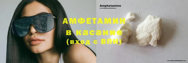 ПСИЛОЦИБИНОВЫЕ ГРИБЫ Вязьма