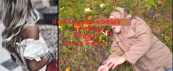 кокаин VHQ Вязники