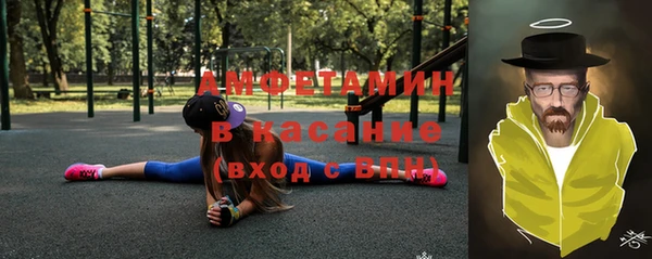 дурь Вяземский