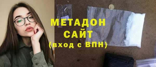 дурь Вяземский