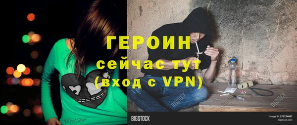 дурь Вяземский