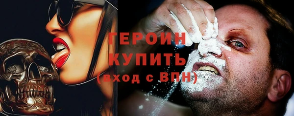 дурь Вяземский