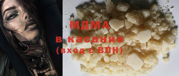 дурь Вяземский