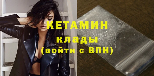 дурь Вяземский