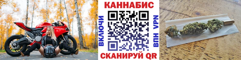 дарк нет наркотические препараты  Архангельск  Шишки марихуана THC 21% 